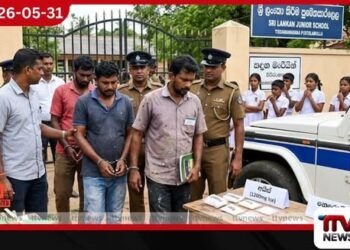 මත්කුඩු සමග චිත්ර ගුරුවරයෙක් ඇතුළු පිරිසක් අත්අඩංගුවට