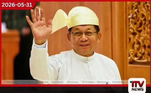 ධුරයේ වැඩ භාරගැනීමෙන් පසු මියන්මාර ජනාධිපතිවරයාගේ ප්රථම නිල විදේශ සංචාරය ඉන්දියාවට