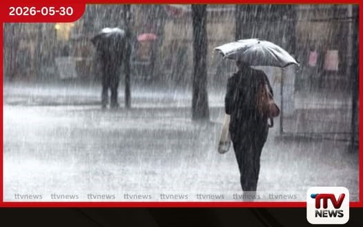 දිවයිනේ ප්රදේශ කිහිපයකට මිලිමීටර් 50 ඉක්මවූ තද වැසි අපේක්ෂා කෙරේ