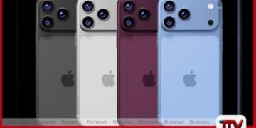 iPhone 18 Pro මාදිලි සඳහා  හඳුන්වා දෙන නව වර්ණ පෙළ  පිළිබඳ තොරතුරු  අනාවරණය වේ
