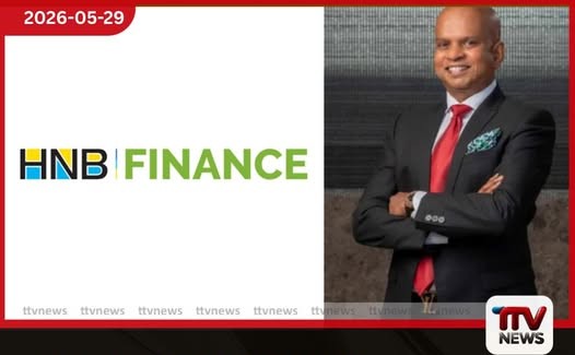 PRIME LANDS ආයතනය HNB ෆිනෑන්ස් හි සිය කොටස් හිමිකාරීත්වයෙන් ඉවත් වේ