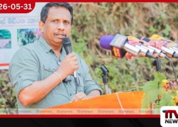 නිලධාරීන්ගේ වරදින් දිට්වා සුළි කුණාටුවේ වන්දි ප්රමාද වෙලා