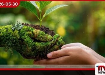 ජාතික පරිසර දිනයට සමගාමීව  ජාතික පාරිසරික සතිය  අද ඇරඹේ