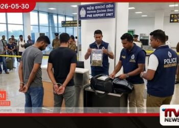 කුෂ් මත්ද්රව්ය සමඟ පුද්ගලයින් දෙදෙනෙකු ගුවන් තොටුපළේදී අත්අඩංගුවට