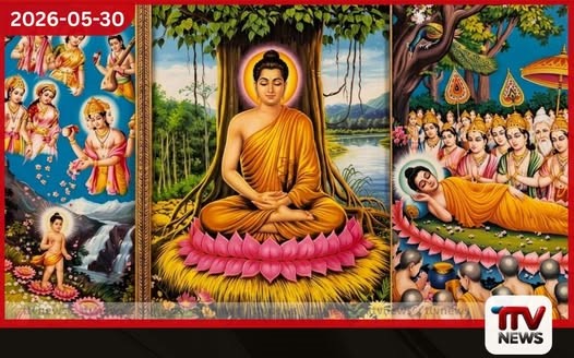 වෙසක් පොහොය දිනය අදයි ලක්වාසී ලෝකවාසී සියලුදෙනාට පින්බර වෙසක් පොහෝ දිනයක් වේවා