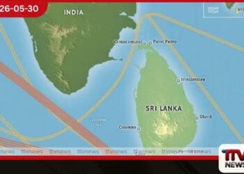 ඉන්දියන් සාගරය  සාම කලාපයක් ලෙස පවත්වා ගැනීමේ  වැදගත්කම ශ්‍රී ලංකාව  අවධාරණය කරයි