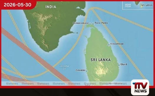 ඉන්දියන් සාගරය සාම කලාපයක් ලෙස පවත්වා ගැනීමේ වැදගත්කම ශ්රී ලංකාව අවධාරණය කරයි