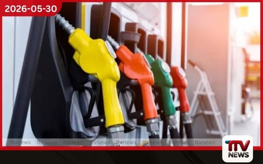 ජාත්යන්තර මූල්ය අරමුදලේ කොන්දේසි හේතුවෙන් ඩීසල් මිල රුපියල් 700 දක්වා ඉහළ යා හැකි බවට අනතුරු ඇඟවීමක්