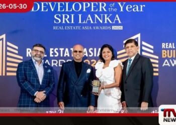 ප්‍රයිම් සමූහය  2026 Real Estate Asia සම්මාන උළෙලේදී  වසරේ ශ්‍රී ලාංකේය සංවර්ධකයා  ලෙස සම්මානිතයි