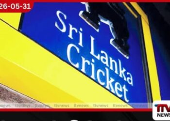 ශ්‍රී ලංකා ක්‍රිකට් ක්‍රීඩකයින් 46කට  වාර්ෂික කොන්ත්‍රාත් ලබාදෙයි