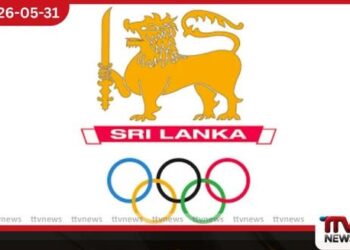 ජාතික ඔලිම්පික් කමිටු සභාපති ධුරයට 2014 සමයේ චූදිතයෙක් පත් කරලැයි චෝදනා