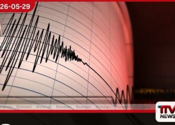 චීනයේ ෂින්ජියැං කලාපයේ සිදුවූ භූ කම්පනයකින් පැන නැගුණු කම්පනය