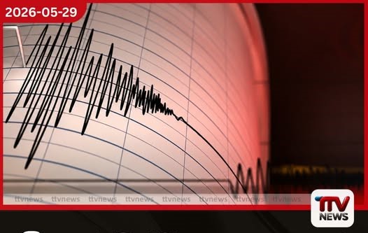 චීනයේ ෂින්ජියැං කලාපයේ සිදුවූ භූ කම්පනයකින් පැන නැගුණු කම්පනය