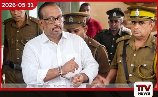 අරක්කු ස්ප්රයිට් බෝතල්වල දමාගෙන වැලිකඩ සිටින මහින්දානන්ද බලන්න ගිය අයෙකු අත්අඩංගුවට