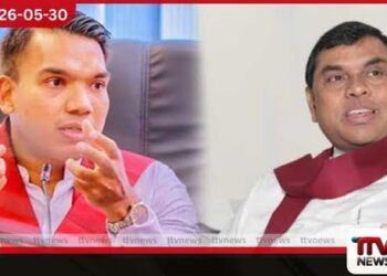 ආණ්ඩුවේ නායකයින්  මා සමඟ කතා කරනවාට වඩා  බැසිල් රාජපක්ෂ සමඟ කතා කරනවා