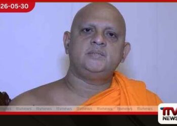 පූජ්ය ඊතලවැටුණුවැවේ ඥානතිලක නාහිමියන් තාවකාලික අටමස්ථානාධිපති ලෙස පත් කෙරේ