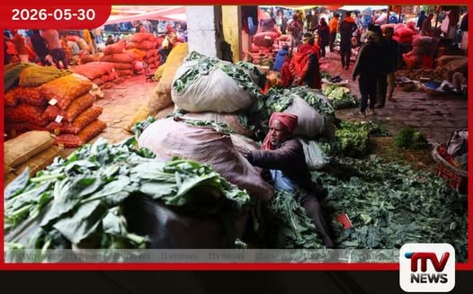 ඉන්දියාවේ සිල්ලර උද්ධමනය ඉහළ යාමේ අවදානමක් දුර්වල මෝසම් වැසි සහ ඉන්ධන මිල ඉහළ යාම හේතුවක්