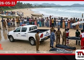 කලමැටිය මුහුදේ අතුරුදන් වූ  තිදෙනාගේම සිරුරු සොයාගැනේ