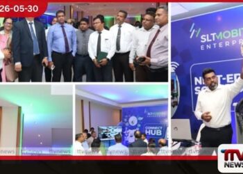 මධ්‍යම පළාතේ  සුළු හා මධ්‍යම පරිමාණ ව්‍යාපාරවල  ඩිජිටල් පරිවර්තනය වේගවත් කළ  SmartChat Mega – Kandy