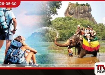 මේ වසරේ මෙරටට පැමිණි සංචාරකයින් සංඛ්යාව දස ලක්ෂය ඉක්මවයි