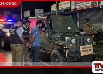 නීතිවිරෝධීව එකලස් කළ  ජීප් රථයක් සමඟ  පුද්ගලයෙකු අත්අඩංගුවට