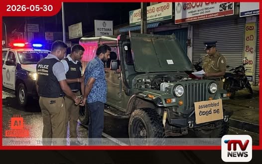 නීතිවිරෝධීව එකලස් කළ ජීප් රථයක් සමඟ පුද්ගලයෙකු අත්අඩංගුවට