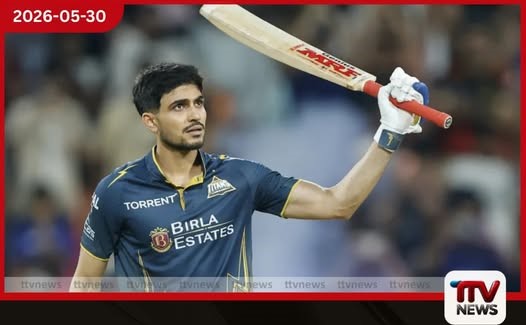 රාජස්ථාන් රෝයල්ස් පරදා ගුජරාට් ටයිටන්ස් IPL අවසන් මහා තරගයට