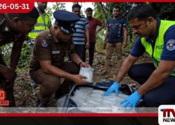 රුපියල් කෝටි 06 ක අයිස් මත්ද්‍රව්‍ය තොගයක් බදුරලිය කැලෑවක දමා ජාවාරම්කරු පලායයි