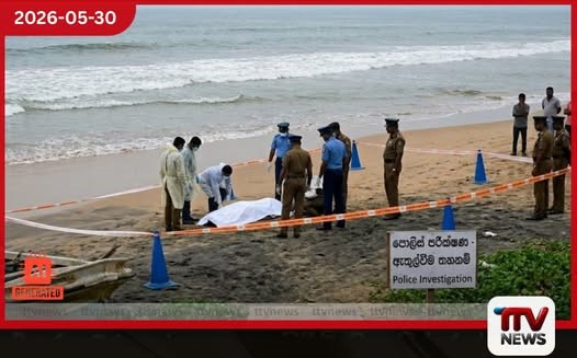 කළුතර මුහුදු වෙරළෙන් නාඳුනන මළ සිරුරක් හමුවේ