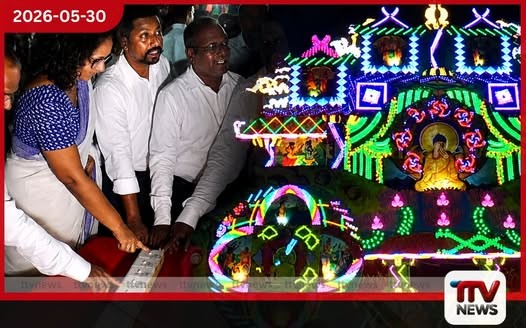 බොරැල්ලේ තොරණ අග්රාමාත්ය හරිනි අමරසූරියගේ සුරතින් විවෘත වෙයි