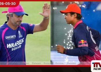 පුංචි පහේ ගෝලයා විභව් සූර්යවංශි ගැන සංගාගෙන් සහතිකයක්