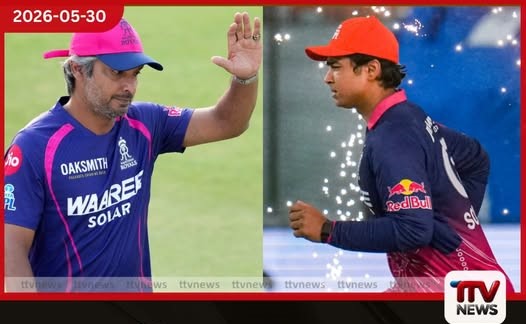 පුංචි පහේ ගෝලයා විභව් සූර්යවංශි ගැන සංගාගෙන් සහතිකයක්