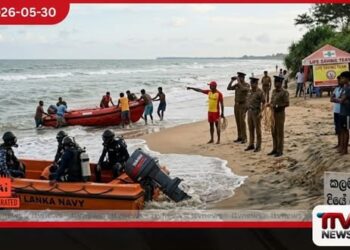 හුංගම කලමැටිය මුහුදේ දිය නාමින් සිටි පාසල් සිසුන් තිදෙනෙකු අතුරුදන්