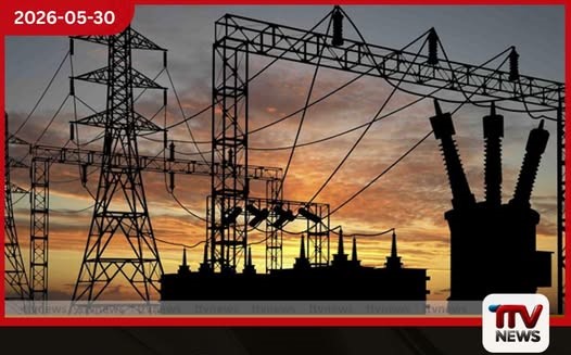 ජාතික විදුලිබල පද්ධතියේ අසමතුලිතතාවයක් හේතුවෙන් ප්රදේශ කිහිපයක විදුලිය විසන්ධි කෙරේ