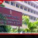 ජාතික රෝහලේ ප්රතිසංස්කරණය කළ ස්නායු රෝග විද්යා ආයතනය ජනතා අයිතියට