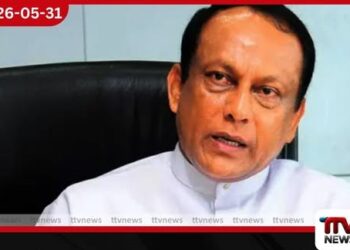 බැසිල් රාජපක්ෂගේ සෞඛ්ය තත්ත්වය සහ අධිකරණ හමුවේ පෙනී සිටීම පිළිබඳ ලක්ෂ්මන් යාපා අබේවර්ධනගේ ප්රකාශය