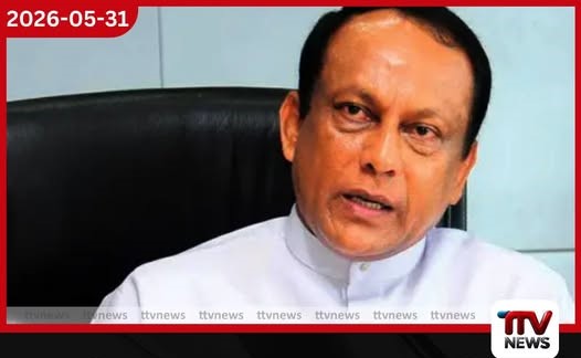 බැසිල් රාජපක්ෂගේ සෞඛ්ය තත්ත්වය සහ අධිකරණ හමුවේ පෙනී සිටීම පිළිබඳ ලක්ෂ්මන් යාපා අබේවර්ධනගේ ප්රකාශය