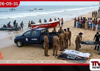 කලමැටිය මුහුදේ  අතුරුදන් වූ සිසුන්ගෙන්  දෙදෙනෙකුගේ සිරුරු හමුවෙයි