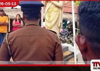 මාමඩල ඝාතනයේ සහ හිස පිළිරුවක් මත තැබීමේ අමානුෂික අපරාධයේ සුලමුල හෙළිවෙයි