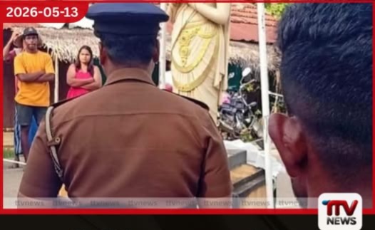 මාමඩල ඝාතනයේ සහ හිස පිළිරුවක් මත තැබීමේ අමානුෂික අපරාධයේ සුලමුල හෙළිවෙයි