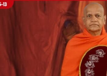 අභිනව මහානායක පදවියෙන් පිදුම් ලබන අතිපූජ්‍ය නිකපොත ශ්‍රී චන්දජෝති නාහිමිපාණෝ