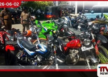ඝෝෂාකාරීව ජනතාව බිය ගන්වමින්  ධාවනය කළ යතුරුපැදි 19ක්  පොලිස් භාරයට