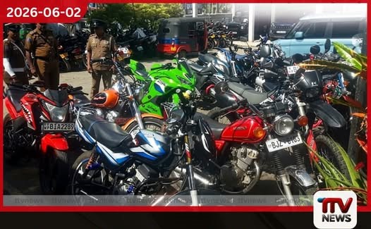 ඝෝෂාකාරීව ජනතාව බිය ගන්වමින් ධාවනය කළ යතුරුපැදි 19ක් පොලිස් භාරයට