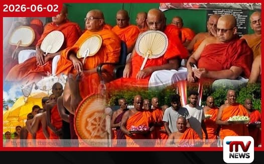1987 අරන්තලාව ඛේදවාචකයේ 39 වැනි සැමරුම දිවි බේරාගත් හිමිවරුන්ගේ සහභාගීත්වයෙන් මහා පිංකමක්