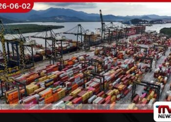 ට්රම්ප් පරිපාලනය බ්රසීලයට එරෙහිව 25%ක දණ්ඩනීය තීරුබදු යෝජනා කරයි