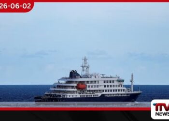 MV Hondius නෞකාවේ සිටි ඇමරිකානු මගීන් පස් දෙනෙකු නිවෙස් බලා පිටත්වේ