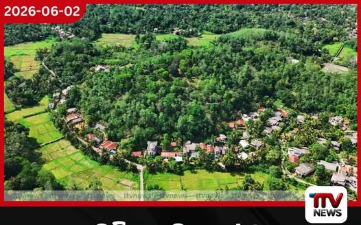 ඉඩම් කැබලි මිලියන 3.5ක තොරතුරු අංකිතකරණයට අනුමැතිය