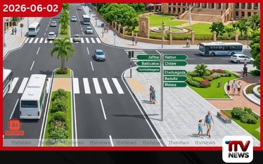 ලස්සන නගර 10ක් සංවර්ධනයට මිලියන 1000කට වඩා වෙන් කෙරේ