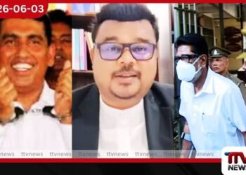 කෙහෙළිය, ජොන්ස්ටන් ඇතුළු පිරිස අත්අඩංගුවට පත්වීම පිළිබඳ ජනතා සතුට