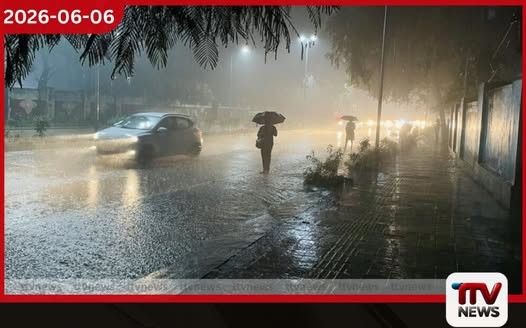 බස්නාහිර, සබරගමුව ඇතුළු දිස්ත්රික්ක කිහිපයකට අද මි.මී. 75 ඉක්මවන තද වැසි